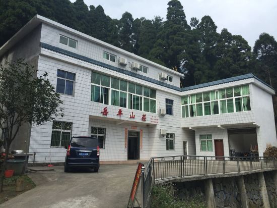 Хэнъян: Yue Ping Villa