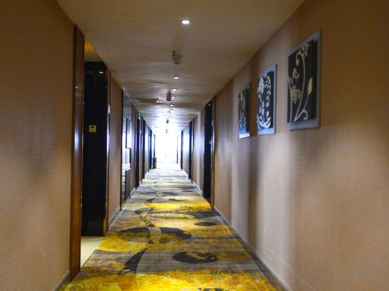 Яньчэн: She Yang Hotel