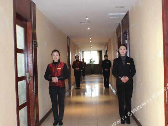 Яньчэн: She Yang Hotel