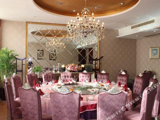 Яньчэн: She Yang Hotel