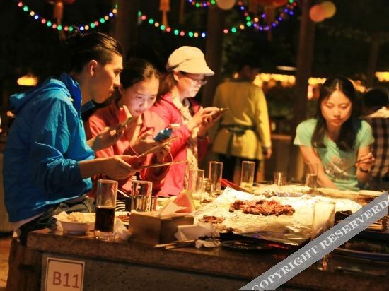 Чанчжоу: Songguili Hotel of Maoshan Oriental Salt Lake City
