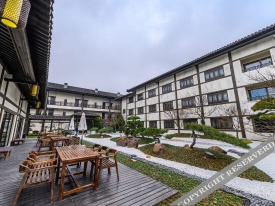 Чанчжоу: Songguili Hotel of Maoshan Oriental Salt Lake City
