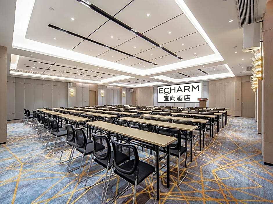 Бэйхай: Echarm Hotel Beihai Upgrade Experience Branch