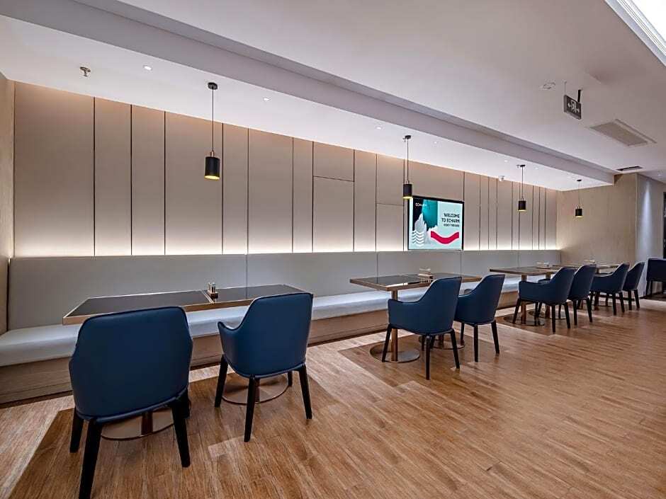 Бэйхай: Echarm Hotel Beihai Upgrade Experience Branch