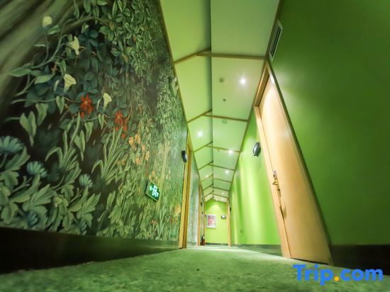 Харбин: Home Inn Selected (Dongshang Ruichun, Xueyuan Road, Jiangbei)