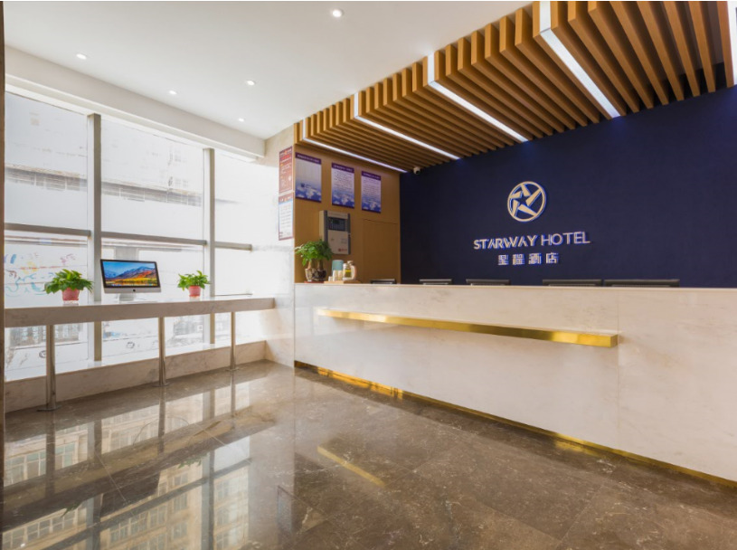 Яньань: Starway Hotel Yan'An Baimi Avenue
