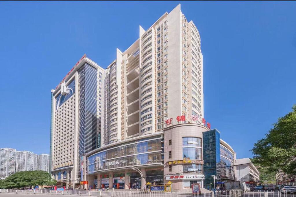 Яньань: Starway Hotel Yan'An Baimi Avenue