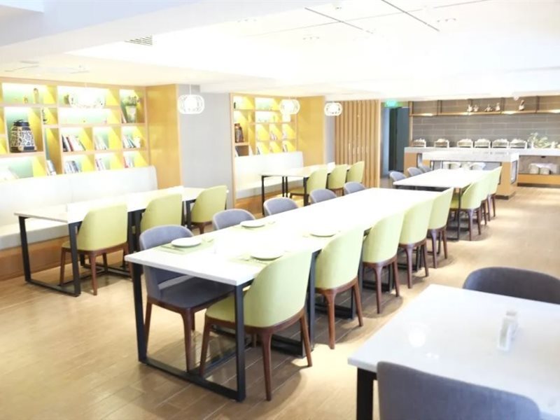 Яньань: Atour Hotel Yan'an Shuangyong Avenue Baota Mountain