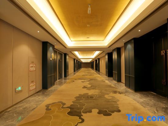 Линьи: Linyi Shangcheng Blue Horizon Hotel