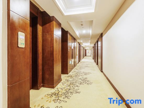 Линьи: Linyi Shangcheng Blue Horizon Hotel