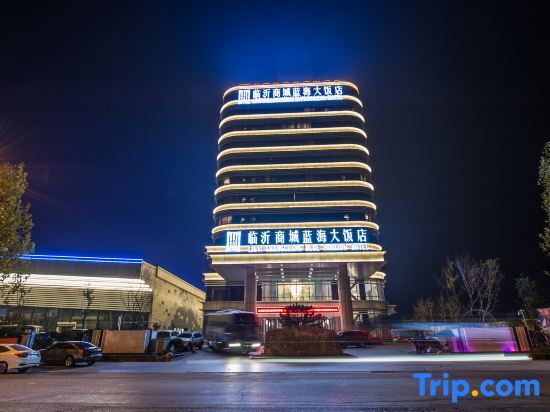 Линьи: Linyi Shangcheng Blue Horizon Hotel