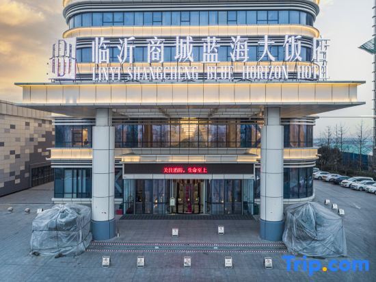 Линьи: Linyi Shangcheng Blue Horizon Hotel