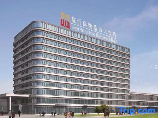 Линьи: Linyi Shangcheng Blue Horizon Hotel