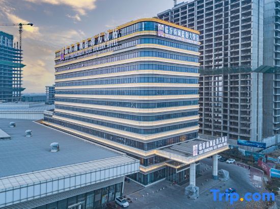 Линьи: Linyi Shangcheng Blue Horizon Hotel