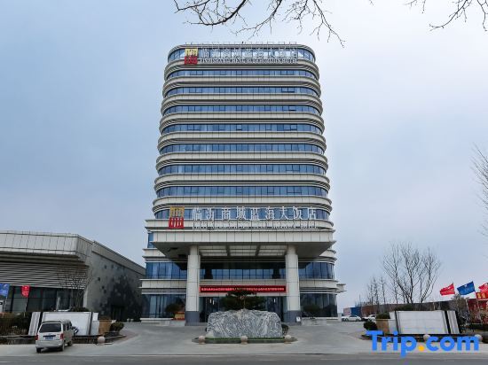 Линьи: Linyi Shangcheng Blue Horizon Hotel