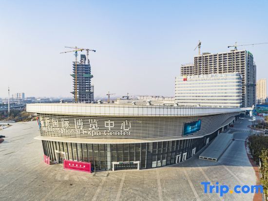 Линьи: Linyi Shangcheng Blue Horizon Hotel