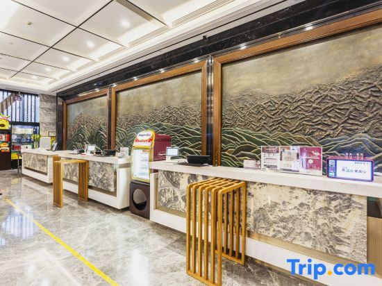 Линьи: Linyi Shangcheng Blue Horizon Hotel