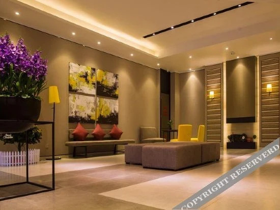 Чанчжи: Home Inn Plus (Changzhi Bayi Square Weiyuanmen Middle Road)