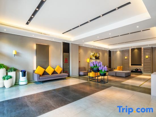 Home Inn Plus (Changzhi Bayi Square Weiyuanmen Middle Road) — фото 4