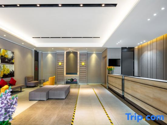 Home Inn Plus (Changzhi Bayi Square Weiyuanmen Middle Road) — фото 5