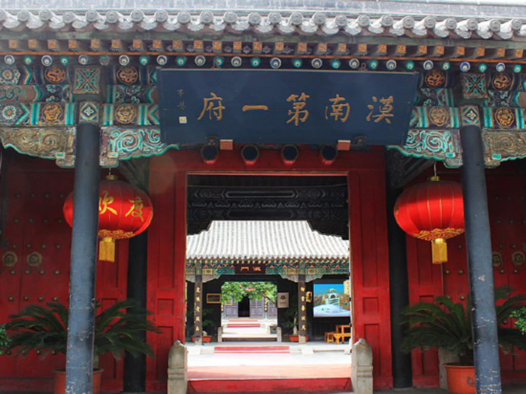 Хух-Хото: Home Inn Selected (Hohhot Drum Tower)