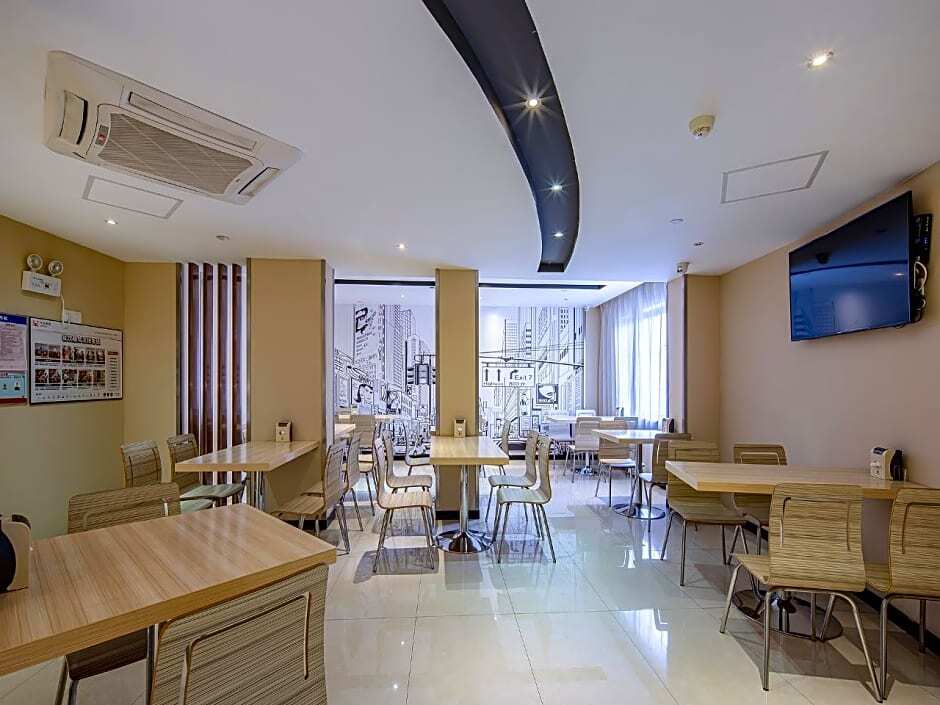 Наньнин: City Comfort Inn Nanning Guangxi University Metro Station