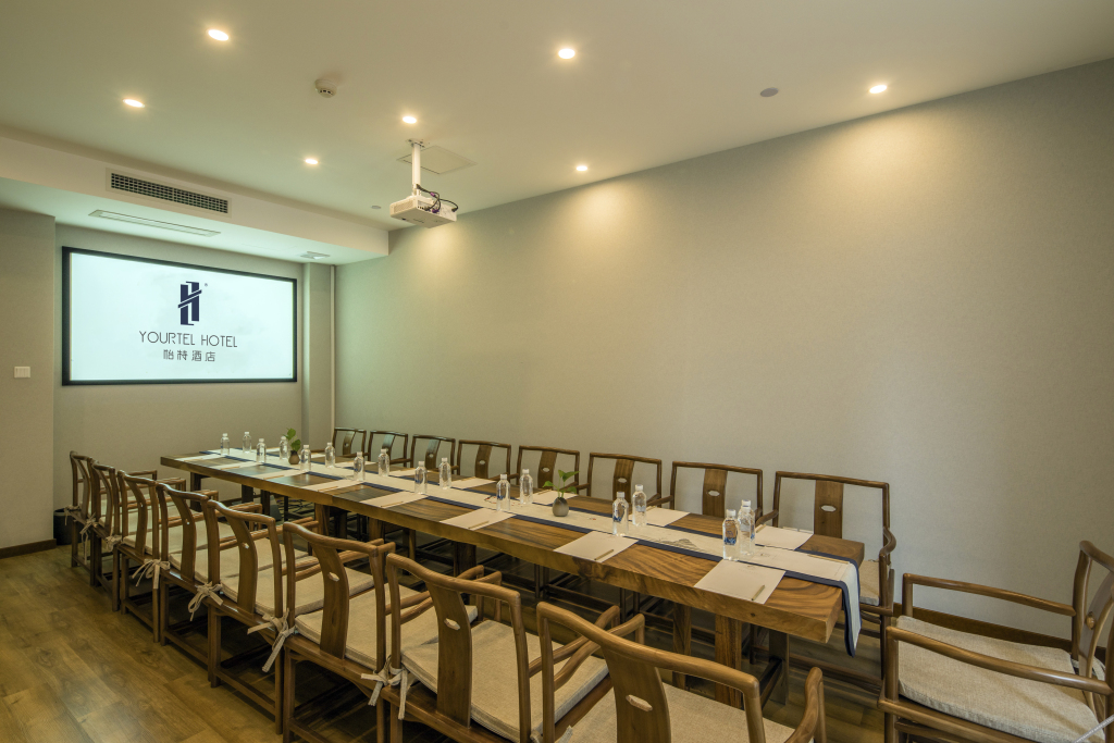 Чэнду: Theme Yitel Hotel