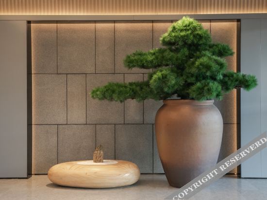 Пекин: Ji Hotel Beijing Yansha East Sanyuan Bridge