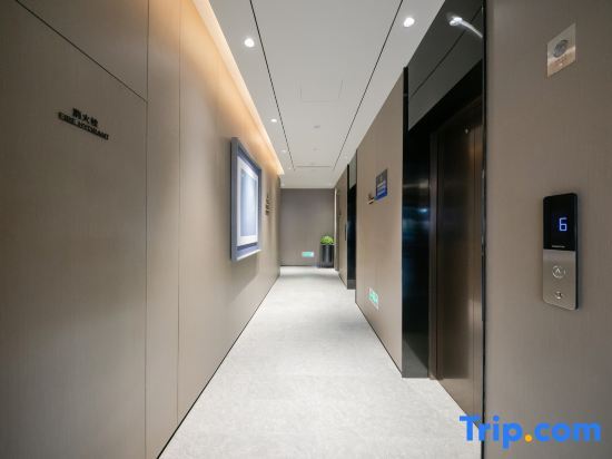 Пекин: Ji Hotel Beijing Yansha East Sanyuan Bridge