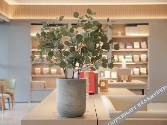 Пекин: Ji Hotel Beijing Yansha East Sanyuan Bridge