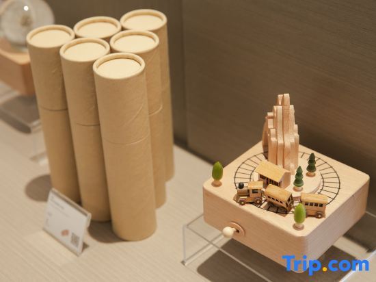 Пекин: Ji Hotel Beijing Yansha East Sanyuan Bridge