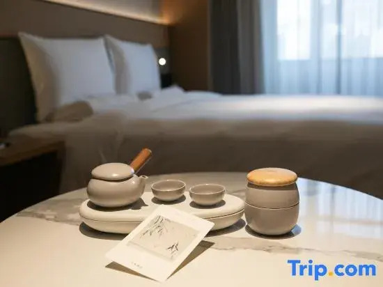 Пекин: Ji Hotel Beijing Yansha East Sanyuan Bridge