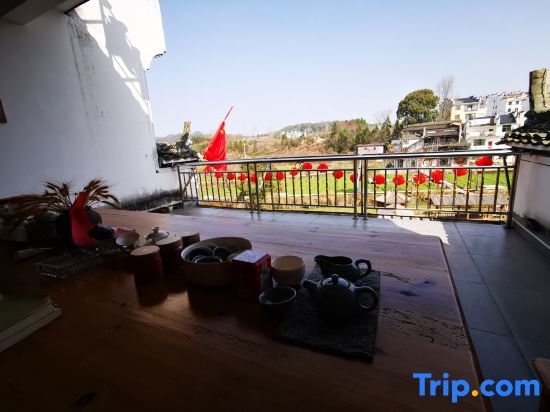 Шанграо: Jingxutang Hostel