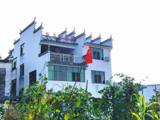 Шанграо: Jingxutang Hostel