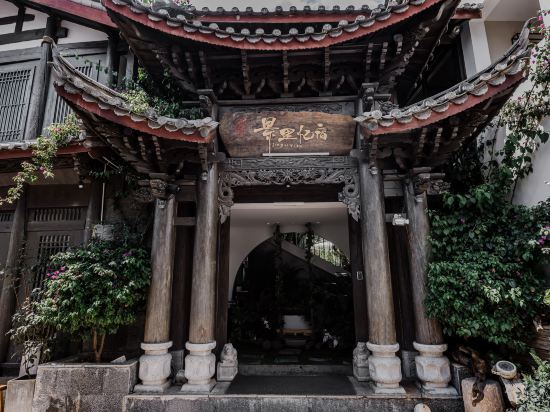 Лицзян: Jingli Yisu Inn