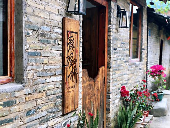 Жангжоу: Wet Bridge Inn