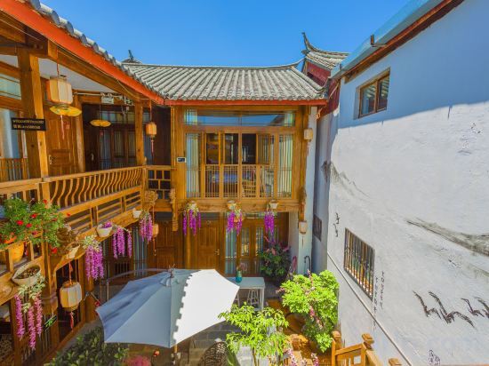Лицзян: Yulin Lanshan Inn