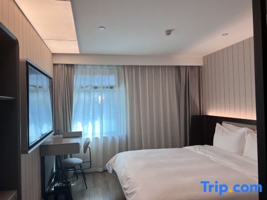 Пекин: Hanting Hotel (Beijing Guomao Jianguomen Branch)
