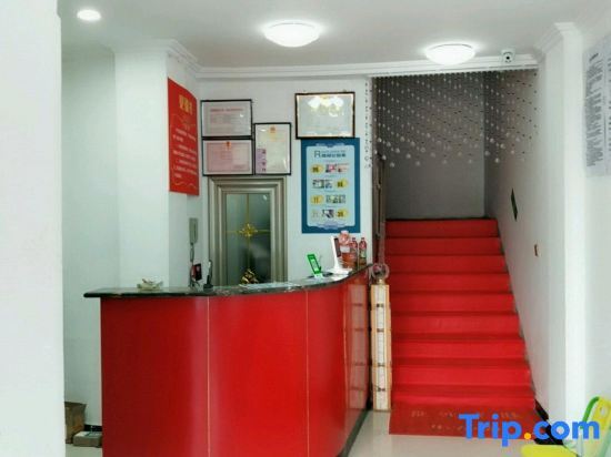 Аньян: Tangyin Friendship Hotel