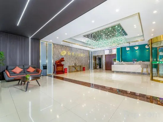 Аньян: Linzhou Jingya Huayi Hotel