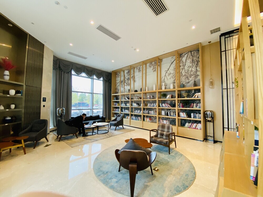 Чанша: Atour Hotel Lugu Changsha