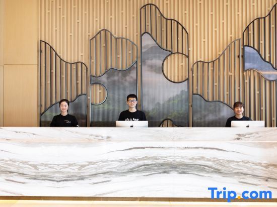 Чанша: Atour Hotel Lugu Changsha