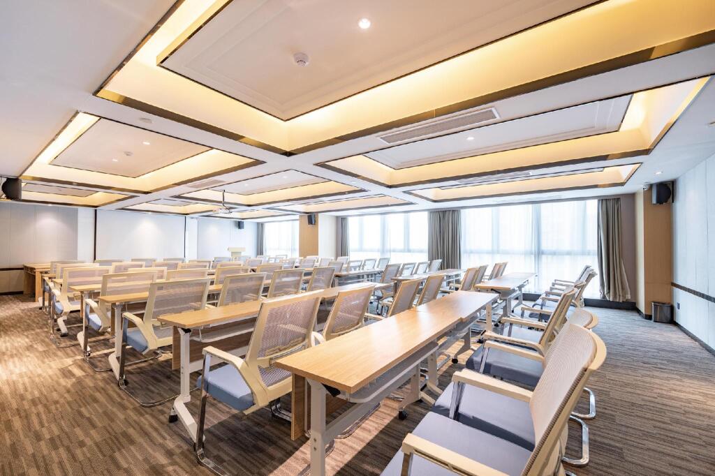 Чанша: Atour Hotel Lugu Changsha