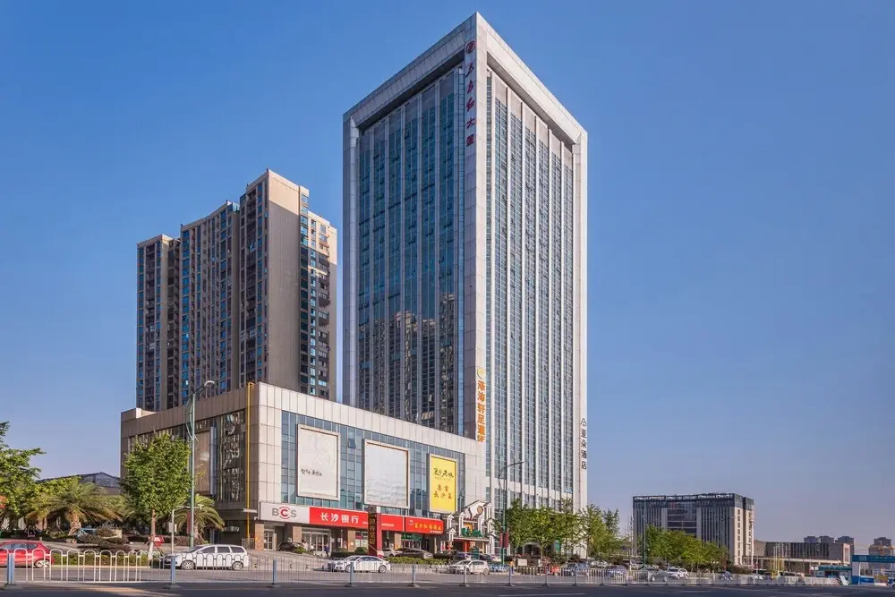Чанша: Atour Hotel Lugu Changsha