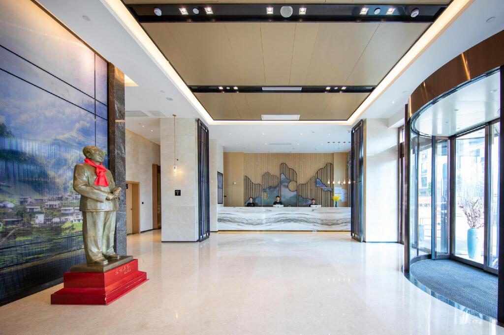 Чанша: Atour Hotel Lugu Changsha