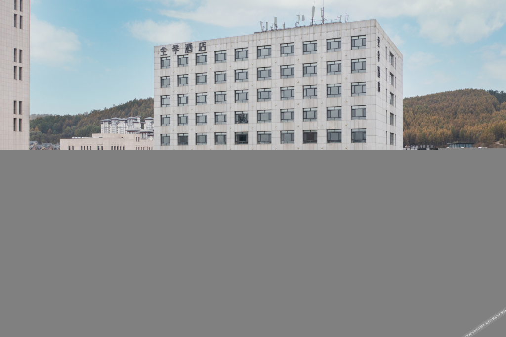Байшань: All season Hotel (Baishan City Government)
