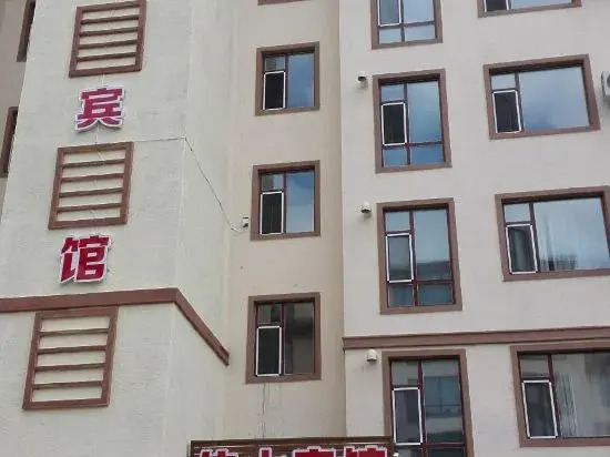 Yishui Hostel — фото 2
