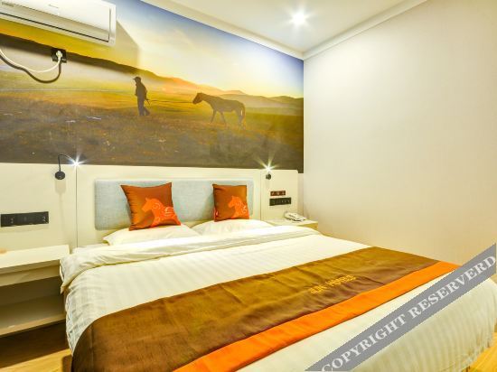 Баодин: Yiyi Chain Hotel (Rongcheng Branch)