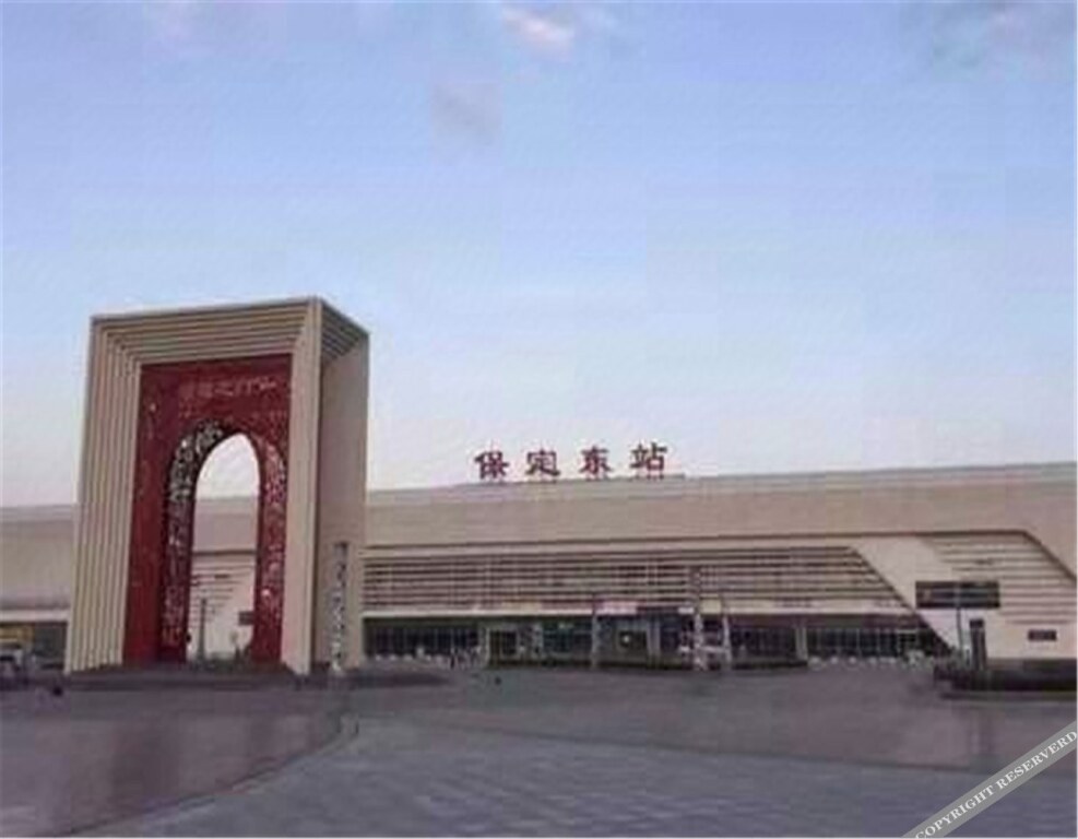 Баодин: Coco Xili Hotel (Baoding East Railway Station Heda New Area Branch)