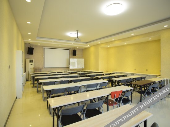 Баодин: Yiyou Express Hotel (Baoding Lianchi North Street)